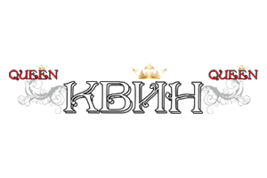 Главная Главная